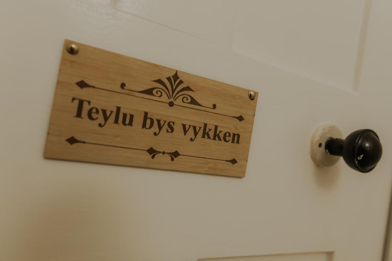 Sheviock Barton Bed & Breakfast Экстерьер фото
